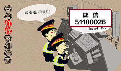 21年消防员模拟冲刺试题集9篇